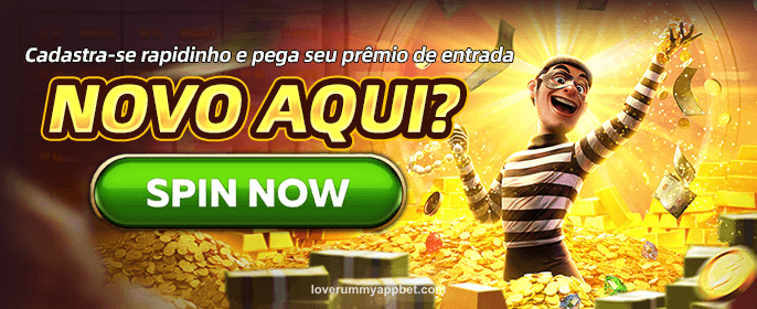 BR2 Exclusive Deal