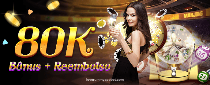 Love Rummy App Download Offer